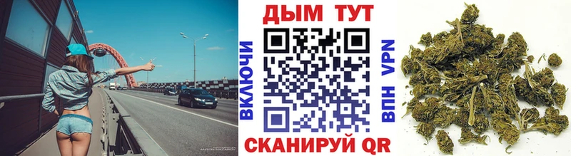 Гашиш Сретенск