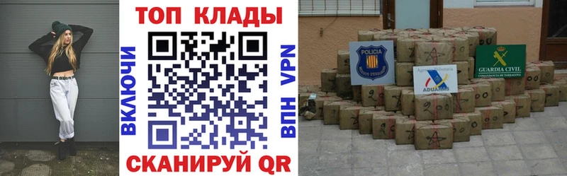 Купить Гашиш  Псилоцибиновые грибы  Мефедрон  Конопля  Alpha-PVP  Сретенск