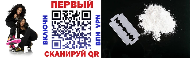 Купить Сретенск Amphetamine Розовый