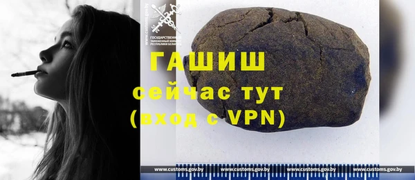 твердый Вязники