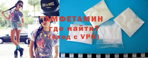твердый Вязники