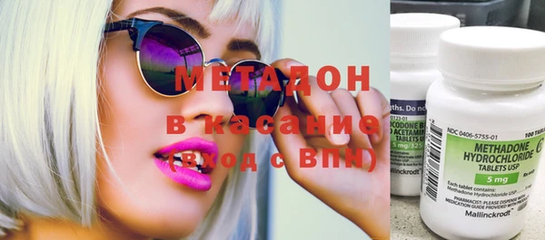 гашиш Горнозаводск