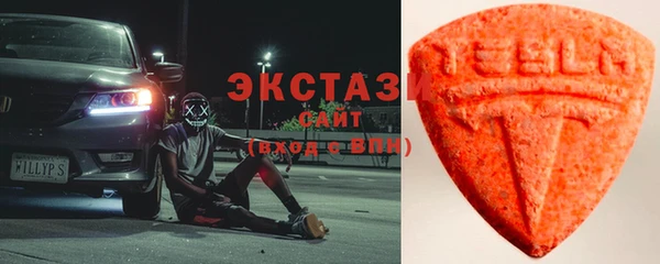 твердый Вязники