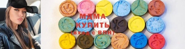 дживик Сафоново