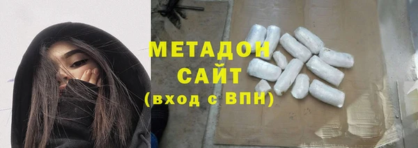твердый Вязники