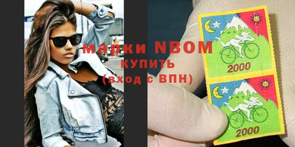 твердый Вязники