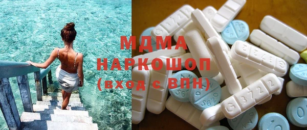 меф VHQ Горно-Алтайск