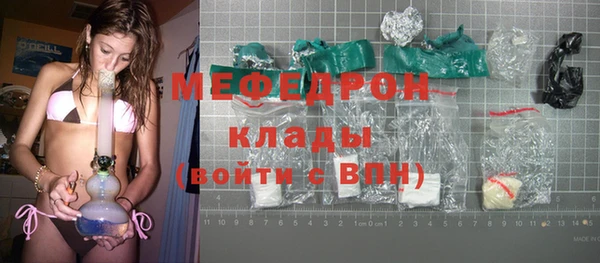 твердый Вязники