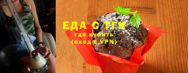 марки nbome Волоколамск
