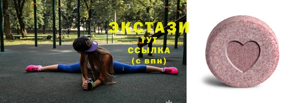 гашиш Горнозаводск